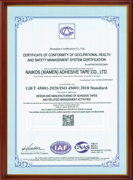 ISO45001